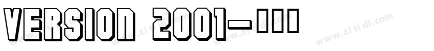 Version 2001字体转换